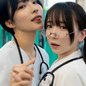 Utatane Sui other